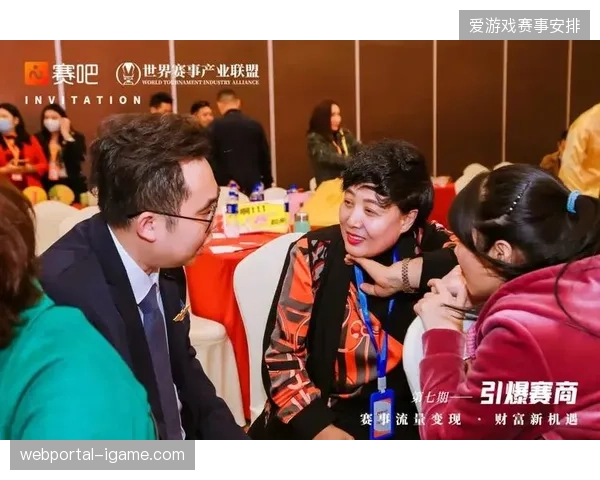 赛事内容深度运营将取代传统现场执行成为2027年核心竞争阵地 赛事内容深度运营将取代传统现场执行成为2027年核心竞争阵地