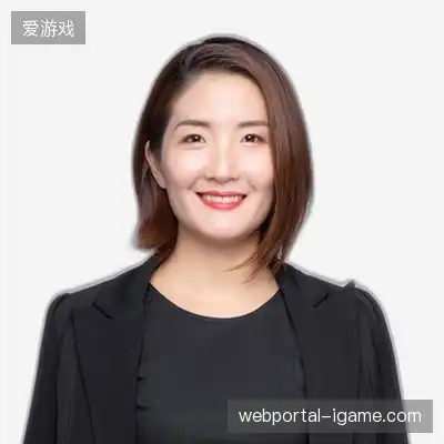 贾华