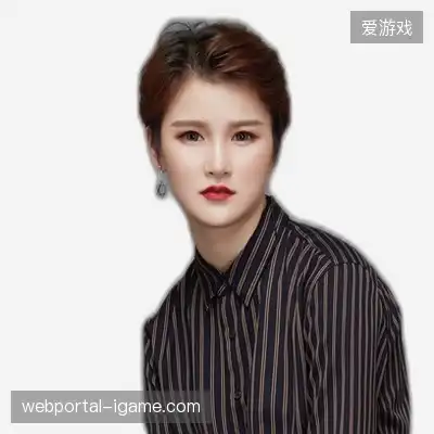 马志