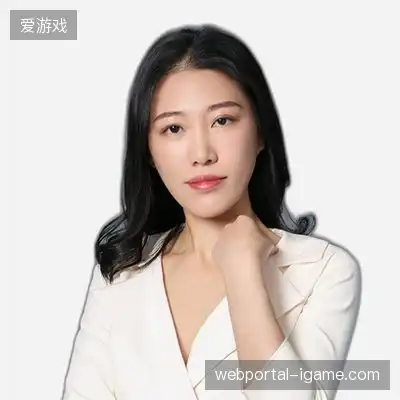 夏成